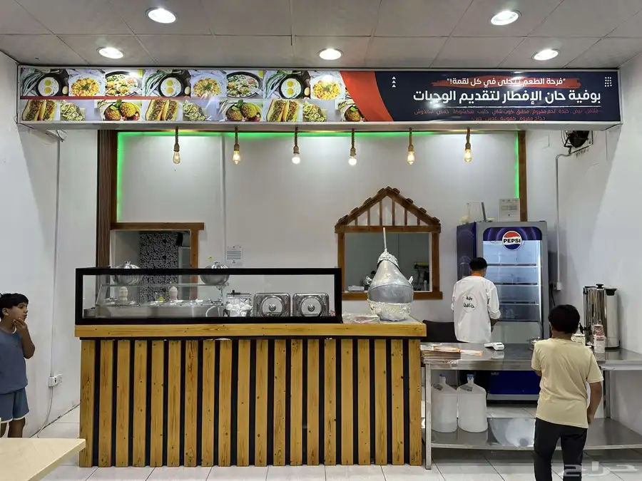 بوفيه للبيع 1