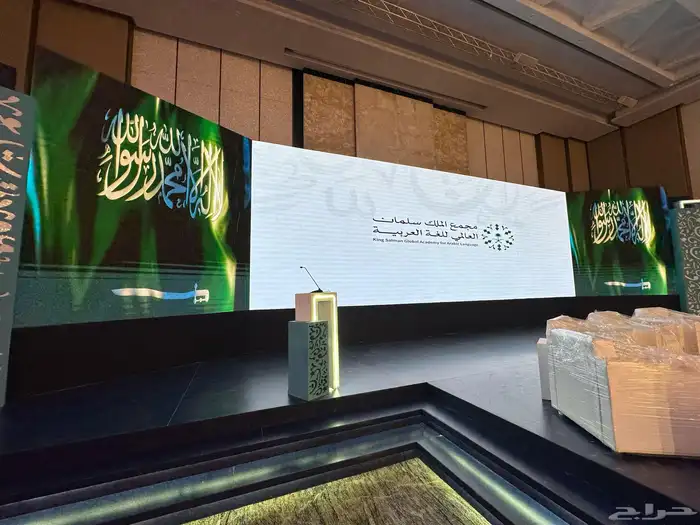 شاشات ايجار 5