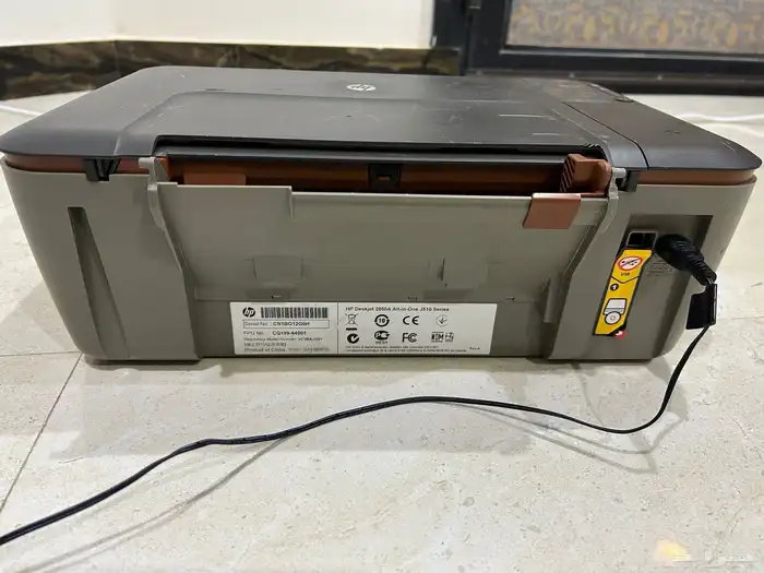 طابعه الوان 4