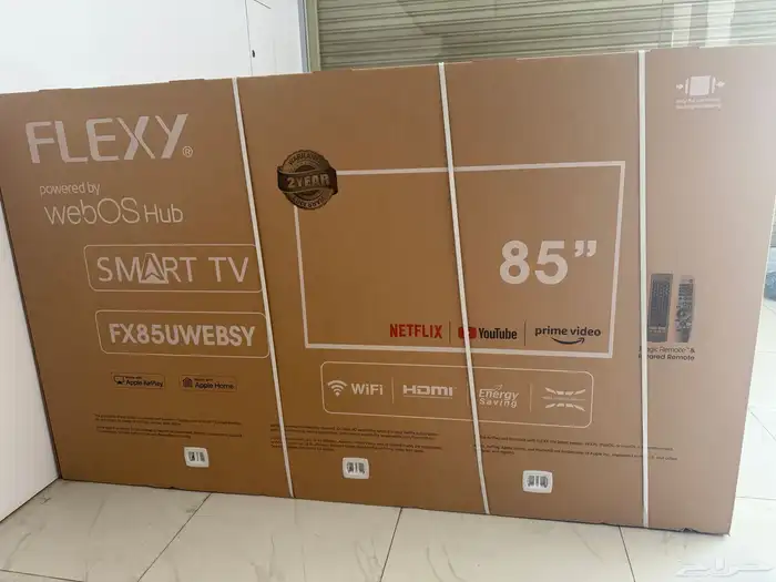 شاشة تلفزيون اقل الاسعار شاشات قيمنق 144 هيرتز TV سمارت 1