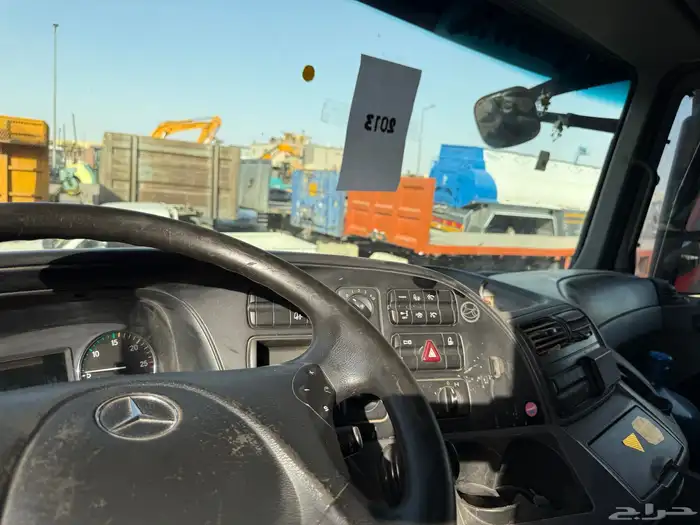 تم البيع 17