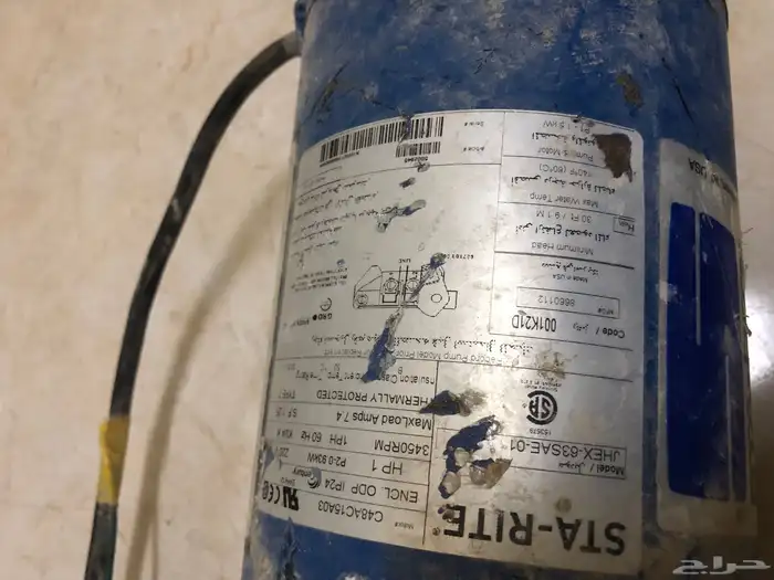 دينمو سمنان امريكي مظخة ماء ماطور ماء امريكي سمنان1حصان 4