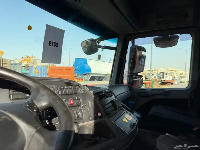 تم البيع 14