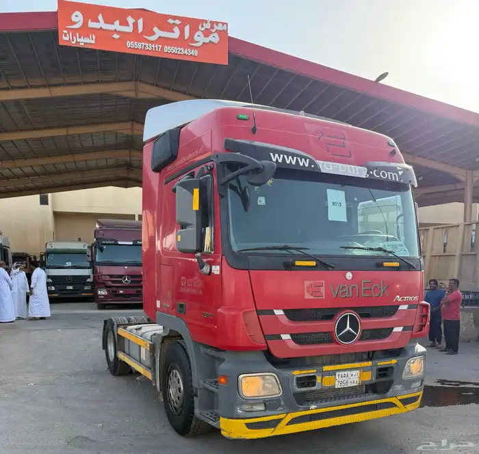 تم البيع 0