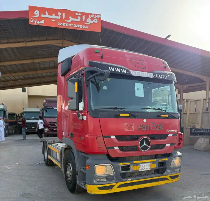 تم البيع 9