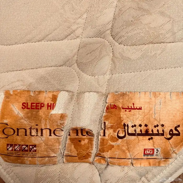 كنبه وسرير أطفال 1