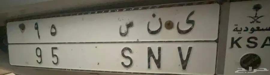 لوحة مميزة 0