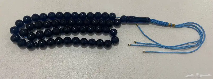 سباح زعفران 3