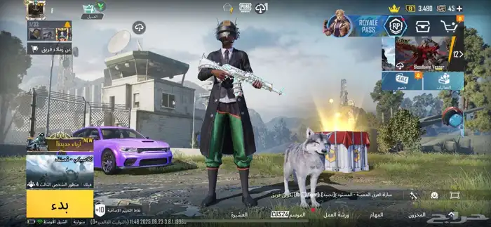 حساب ببجي 7
