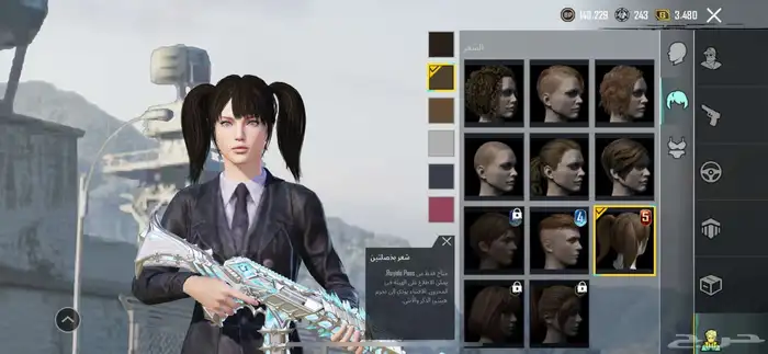 حساب ببجي 0