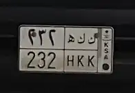 لوحه 1