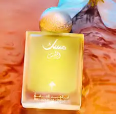 عطر 0