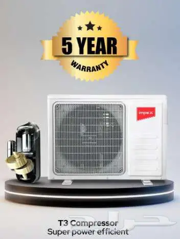 مكيف امبيكس سبليت 18وحدة   بارد 3