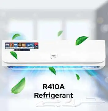 مكيف امبيكس سبليت 18وحدة   بارد 0