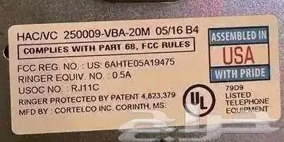 لهواة التراثييات. ثلاثة أجهزة تراثية 4