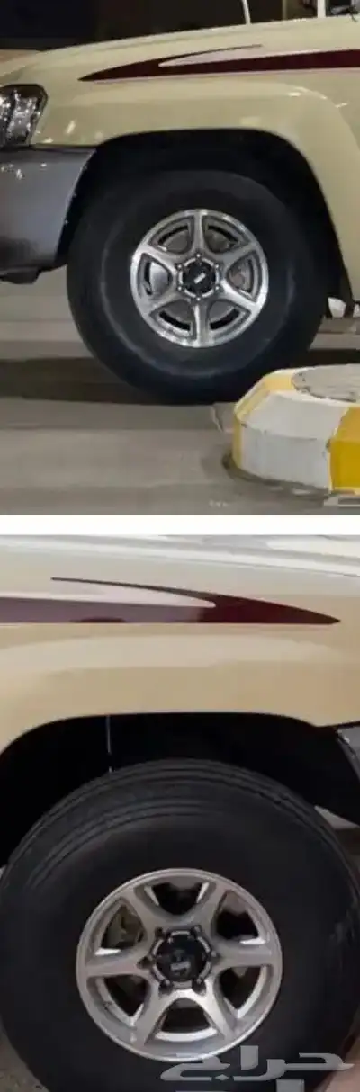 جنوط استرالي مع بوالين 0