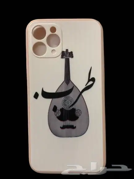 اكسسوارات جوال ايفون وجالكسي وهواوي 17