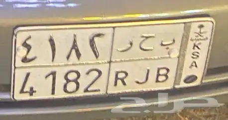 لوحة ب ح ر بحر الهدواء والجمال 0