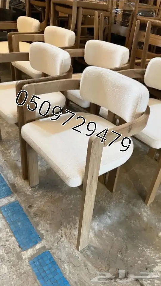 كل الحراج اثاث مجالس كنب كنبات كنب زان مصري كراسي كافي 12