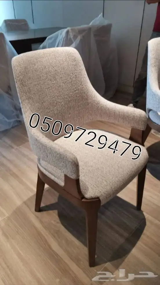 كل الحراج اثاث مجالس كنب كنبات كنب زان مصري كراسي كافي 14