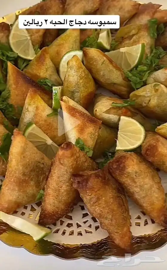 سينابون وسمبوسه لذيذه 3