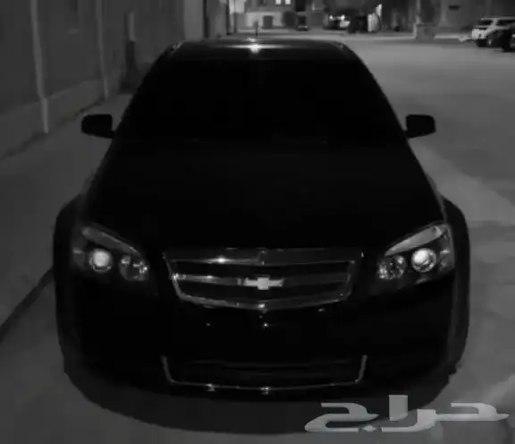 مطلوووب كابرس 13 0