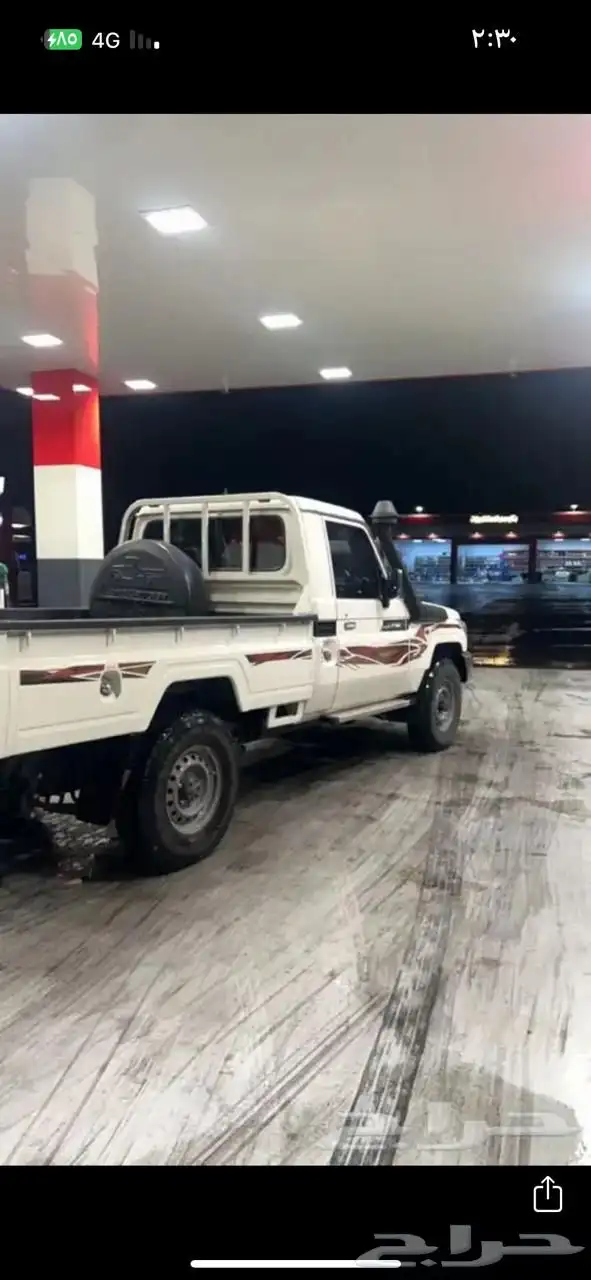 شاص 2020 1