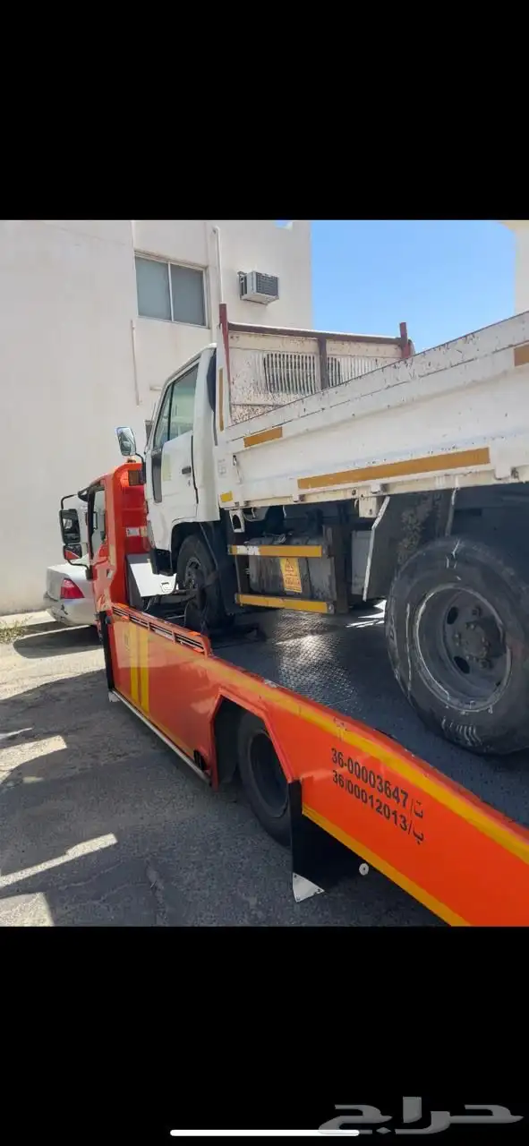 سطحه الطايف والحويه 1