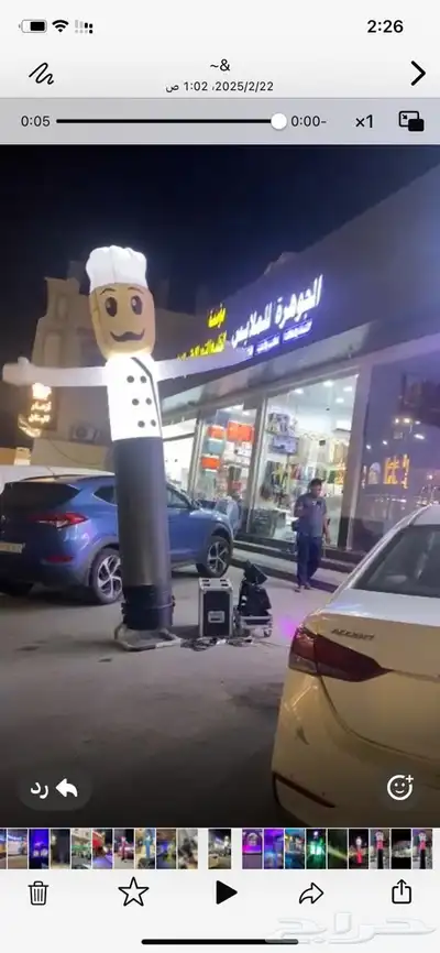 تجهيزات وتنسيق احفتتاح محلات ومطاعم وفنادق وحفلات 16