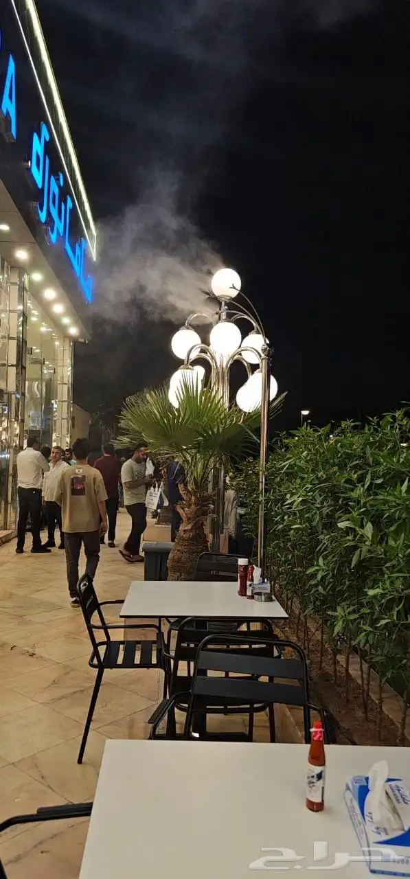 رذاذ 25