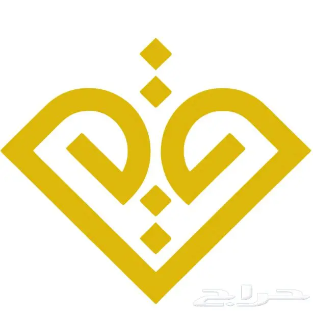 كحل الاثمد العلاجي للعيون 0