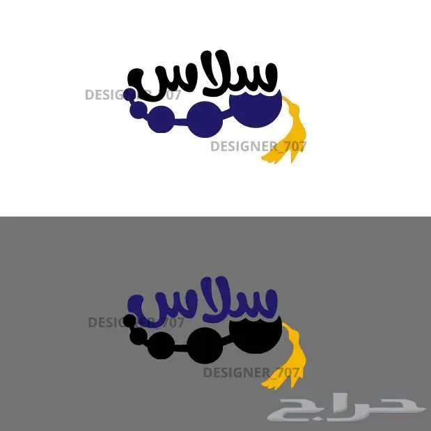 تصميم لوقو 8