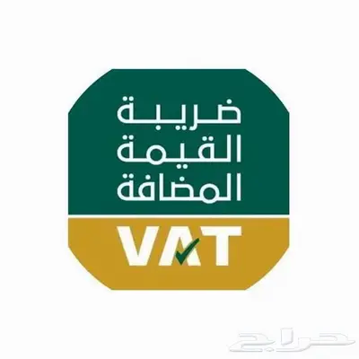 محاسب محترف لتقديم ورفع الاقرارات الضريبيه 0