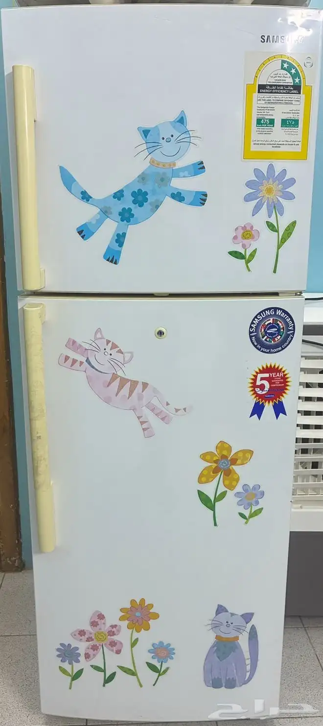 SAMSUNG REFRIGERATOR 1