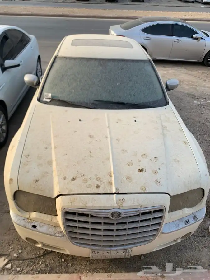 كرايزلر 2
