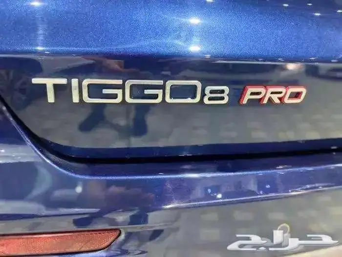 شيري تيجو 8 3