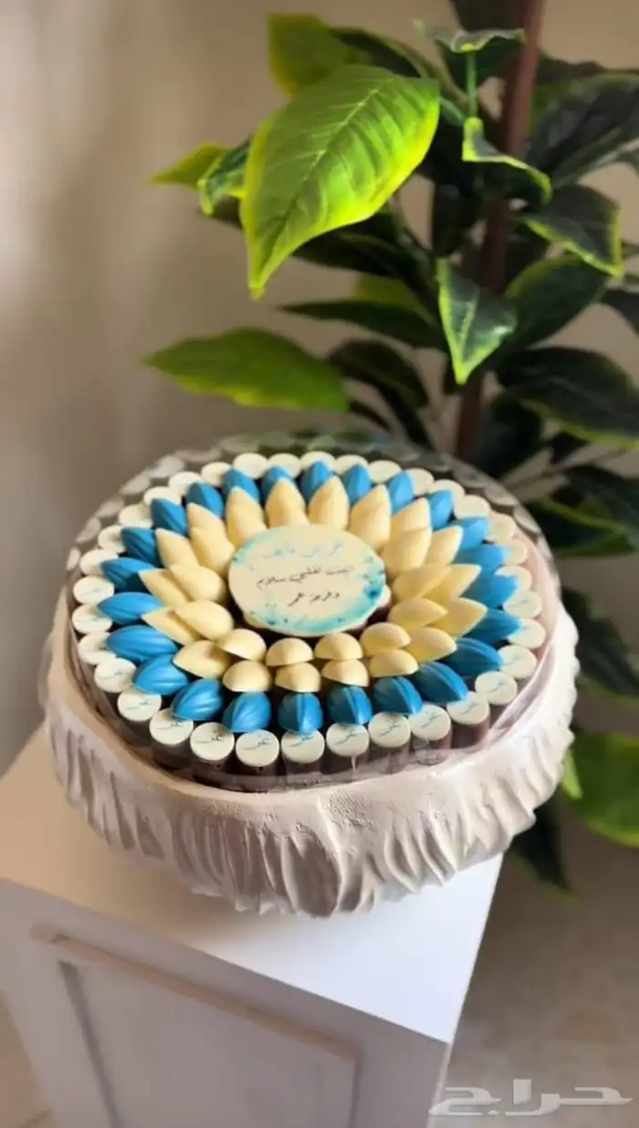 صواني حلا صواني تقديم 29