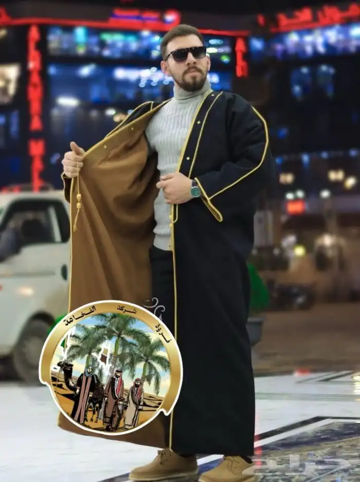 ملابس رجاليه فروه وصديريه 3