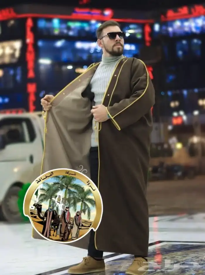 ملابس رجاليه فروه وصديريه 0