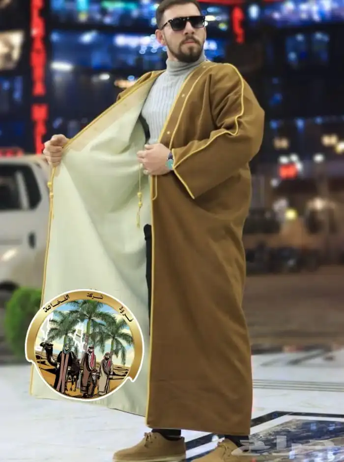 ملابس رجاليه فروه وصديريه 2