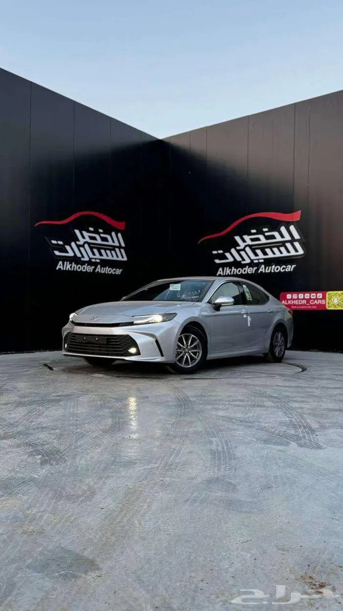 كامري E بنزين 2025 لدى شركة الخضر -فرع خريص 1