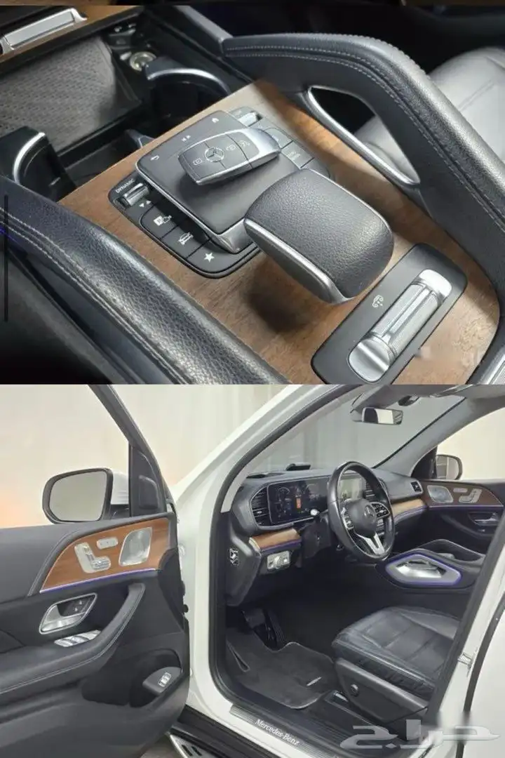 Gle450 1