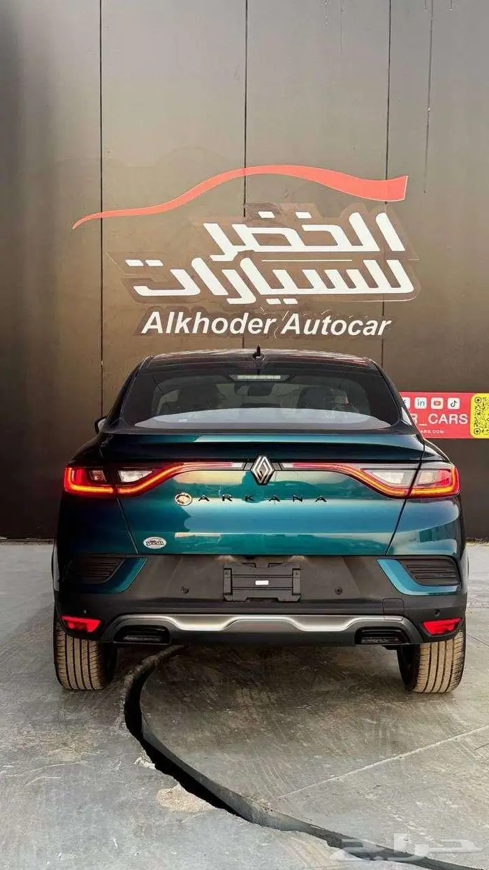 رينو اركانا 2025 بريميوم اخضر 7