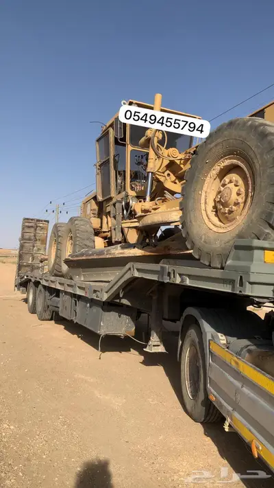 قريدر 0