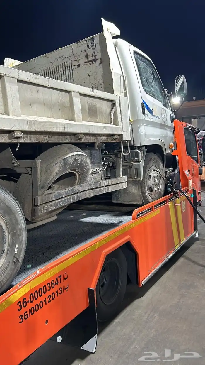 سطحه الطايف والحويه 2