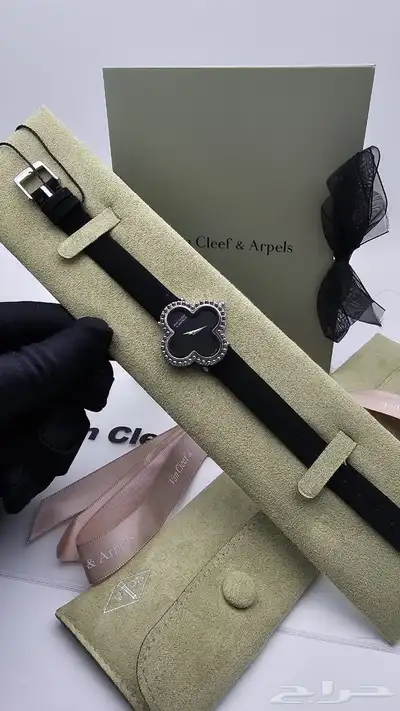 ساعات فان كليف هاي كوالتي 2