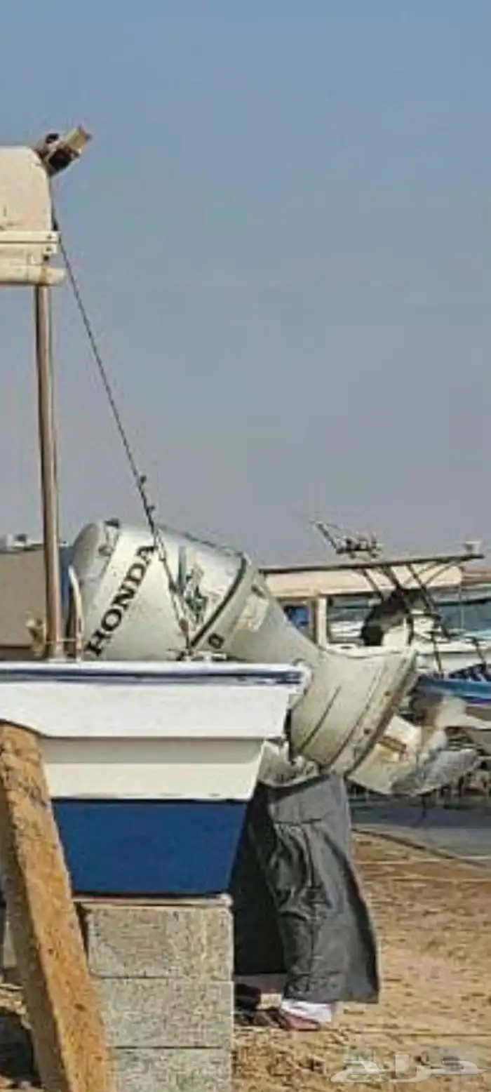 مكاين بحر هوندا فور 50-50 1