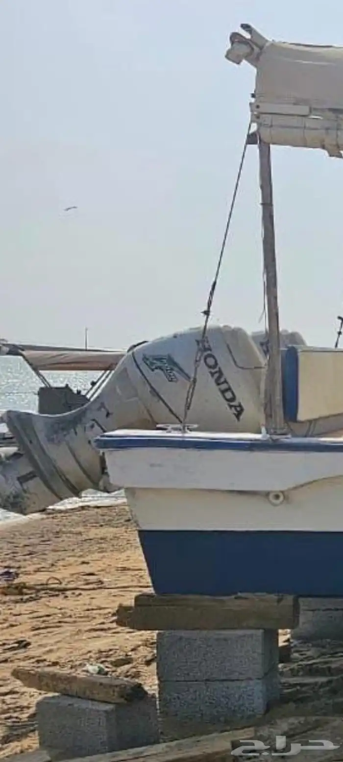 مكاين بحر هوندا فور 50-50 0