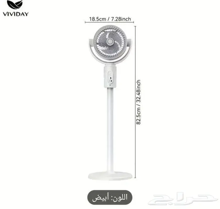 مروحه نوعيه جميله جديده لم تستخدم للبيع 10