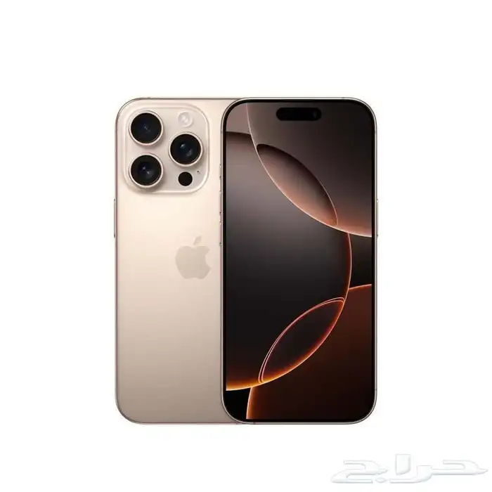 آيفون 16برو ماكس 0